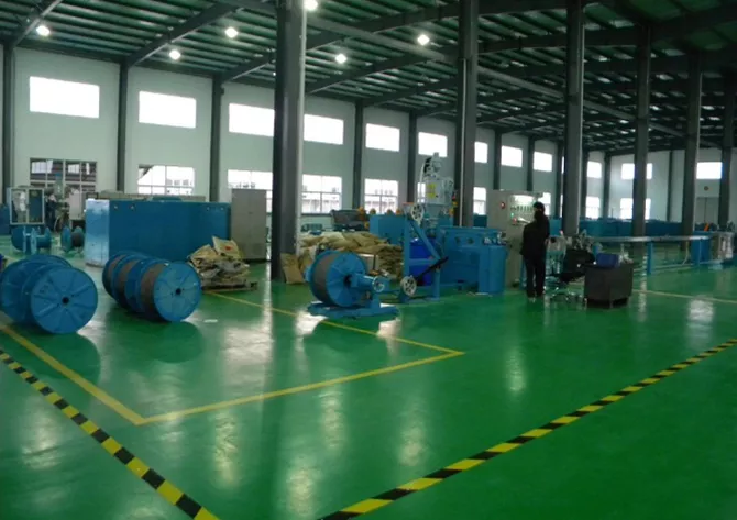 Factory