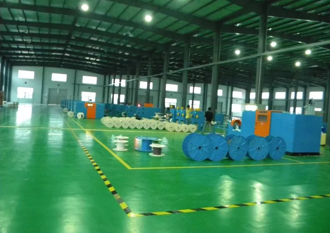 Factory