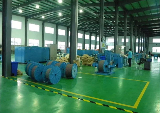Factory