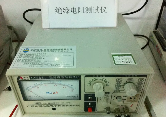 Insulation Resistance Tester