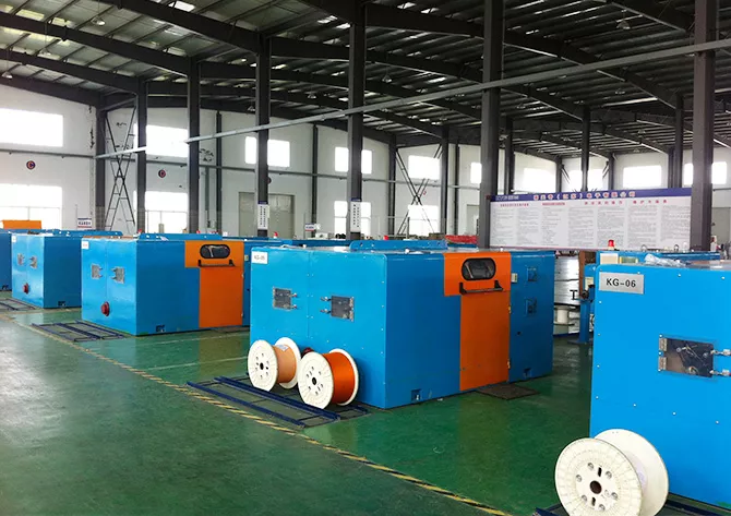 Factory