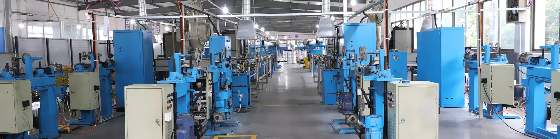 Production line