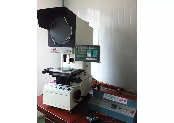 Equipment