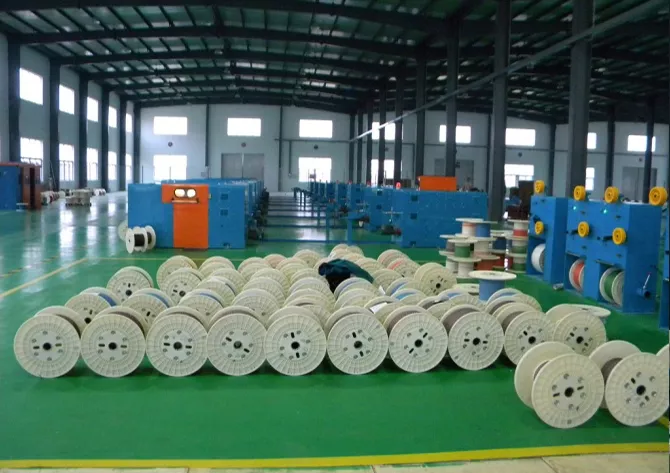 Factory
