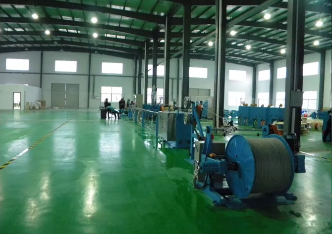 Factory