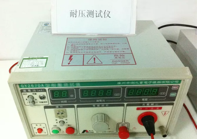 Pressure tester