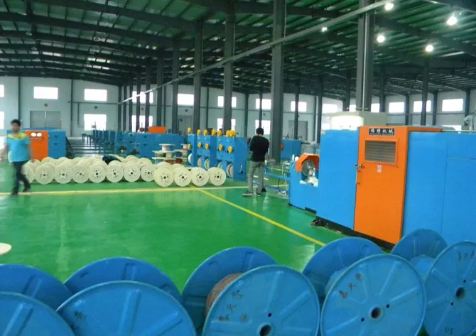 Factory
